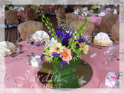 Wedding Centerpiece Flower Arrangement