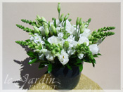 White & Green Flower Arrangements | 561-627-8118